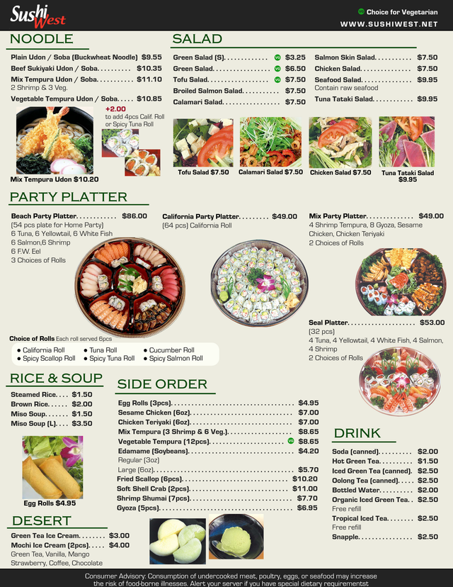 PDF Menu
